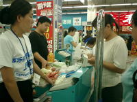 �Ɗy�x�̃��W